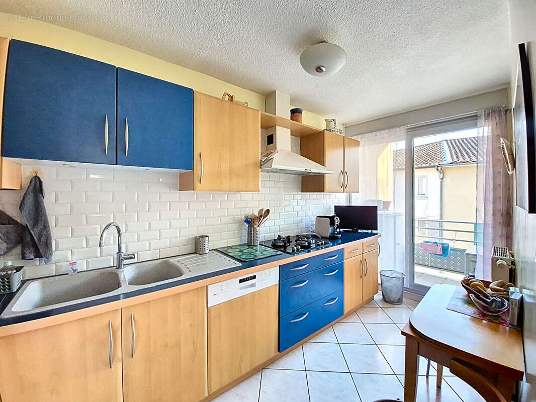 Appartement à BRIGNAIS