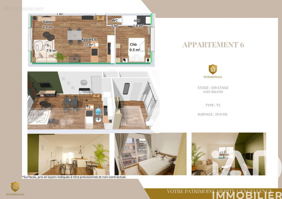 Photo 6 - Appartement à FOUGERES
