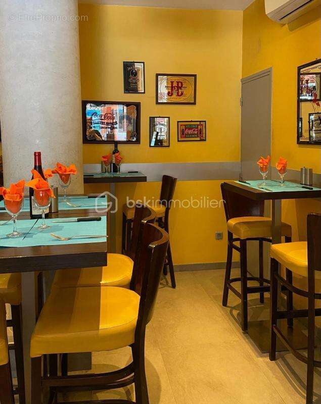 Restaurant brasserie bar pmu fdj - photo 2