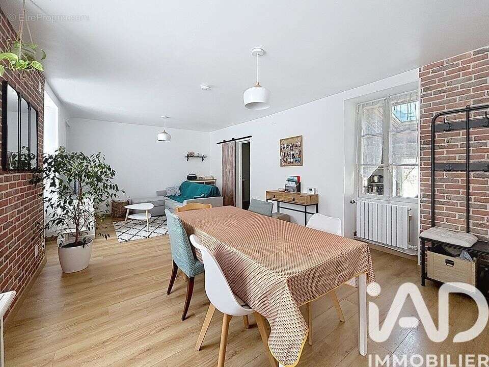 Photo 2 - Maison à MAINCY