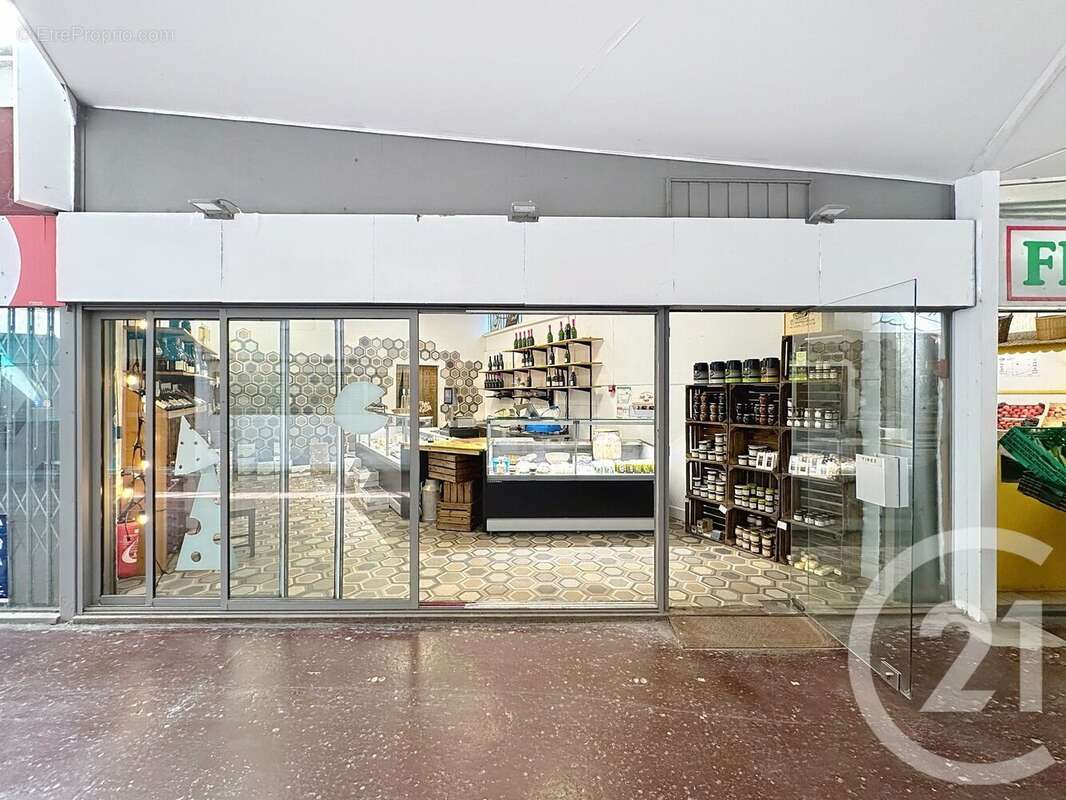 Photo 7 - Autre à MONTPELLIER