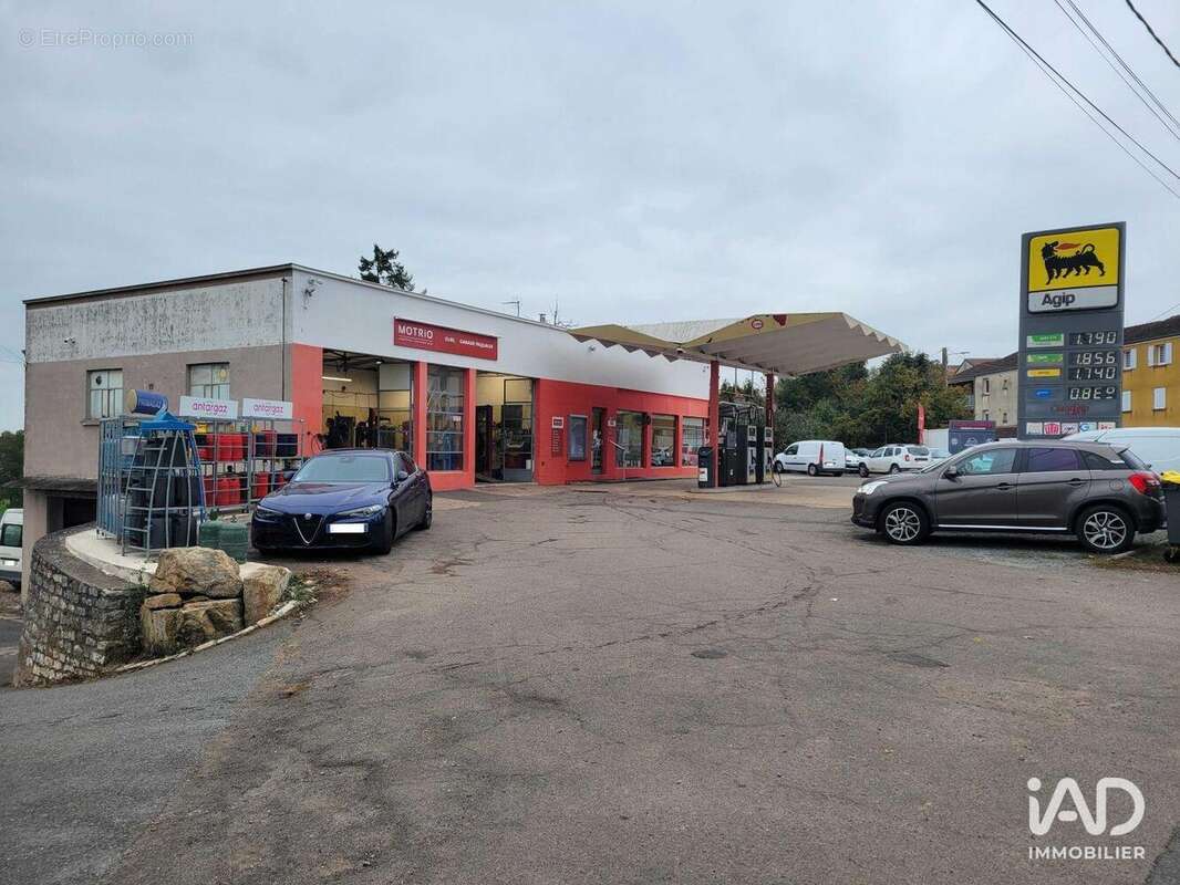 Photo 2 - Commerce à SANVIGNES-LES-MINES