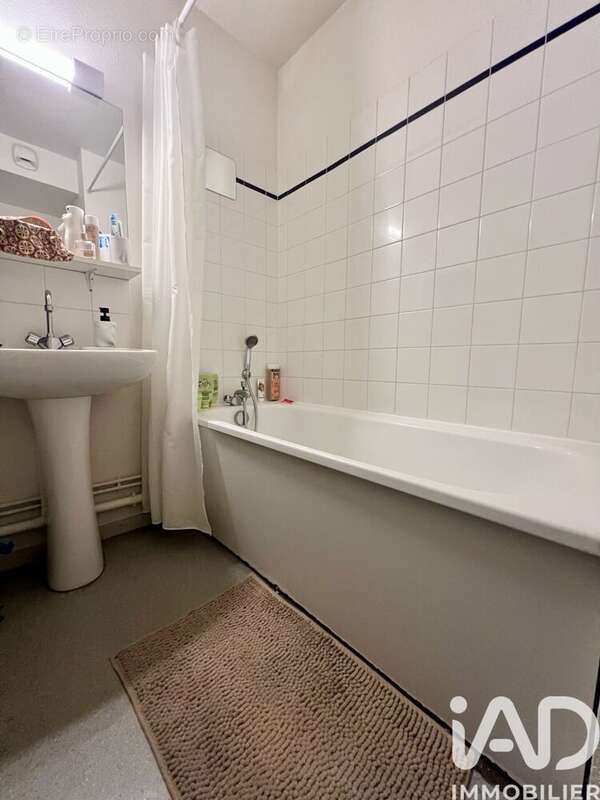 Photo 4 - Appartement à GRENOBLE