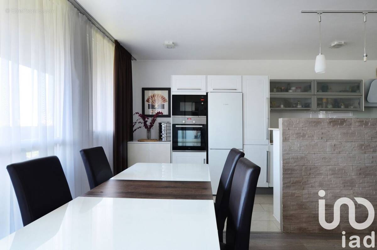 Photo 1 - Appartement à SARTROUVILLE