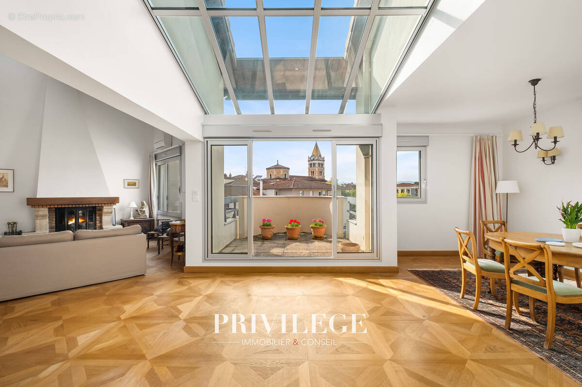 Appartement à ECULLY