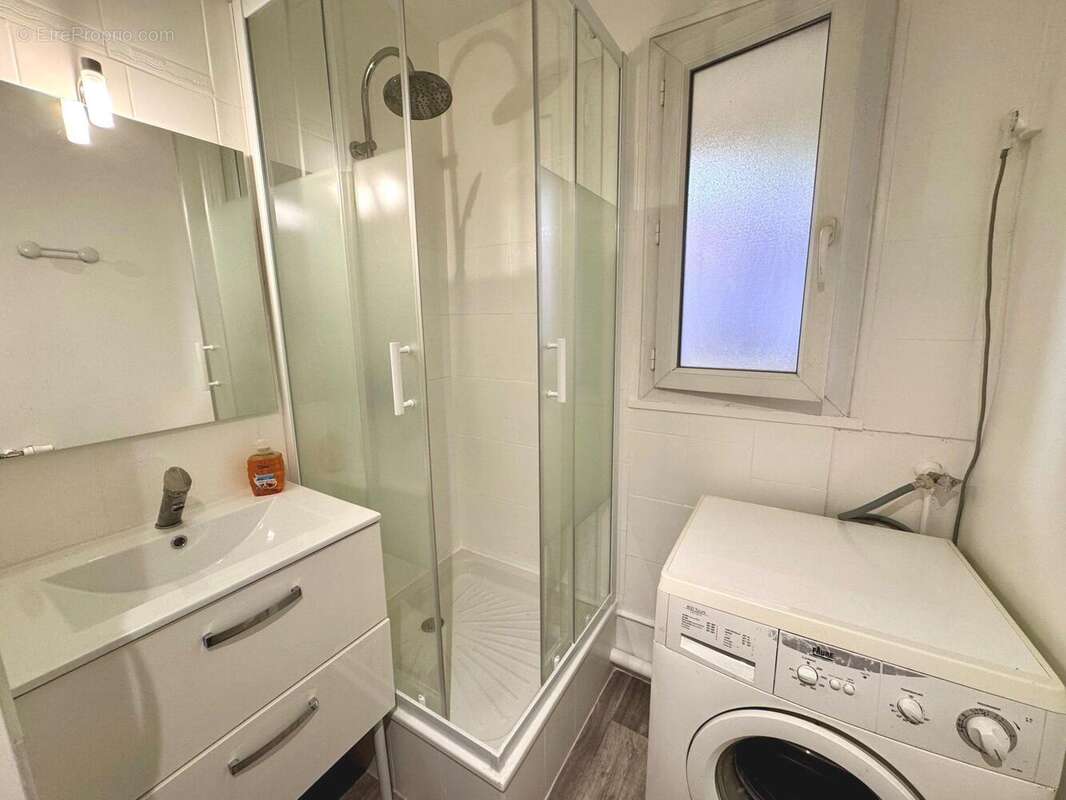 Appartement à VAULX-EN-VELIN