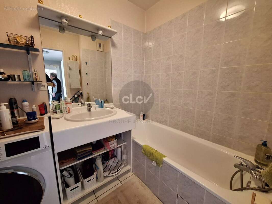 Appartement à VILLEURBANNE