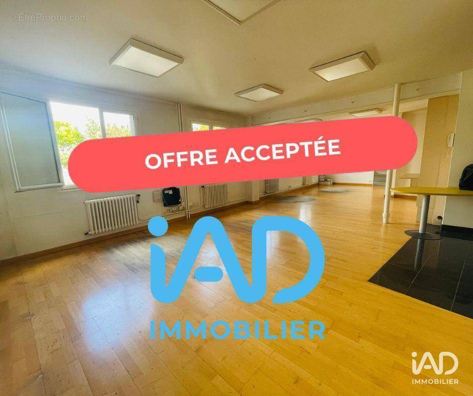 Photo 1 - Commerce à TOURS