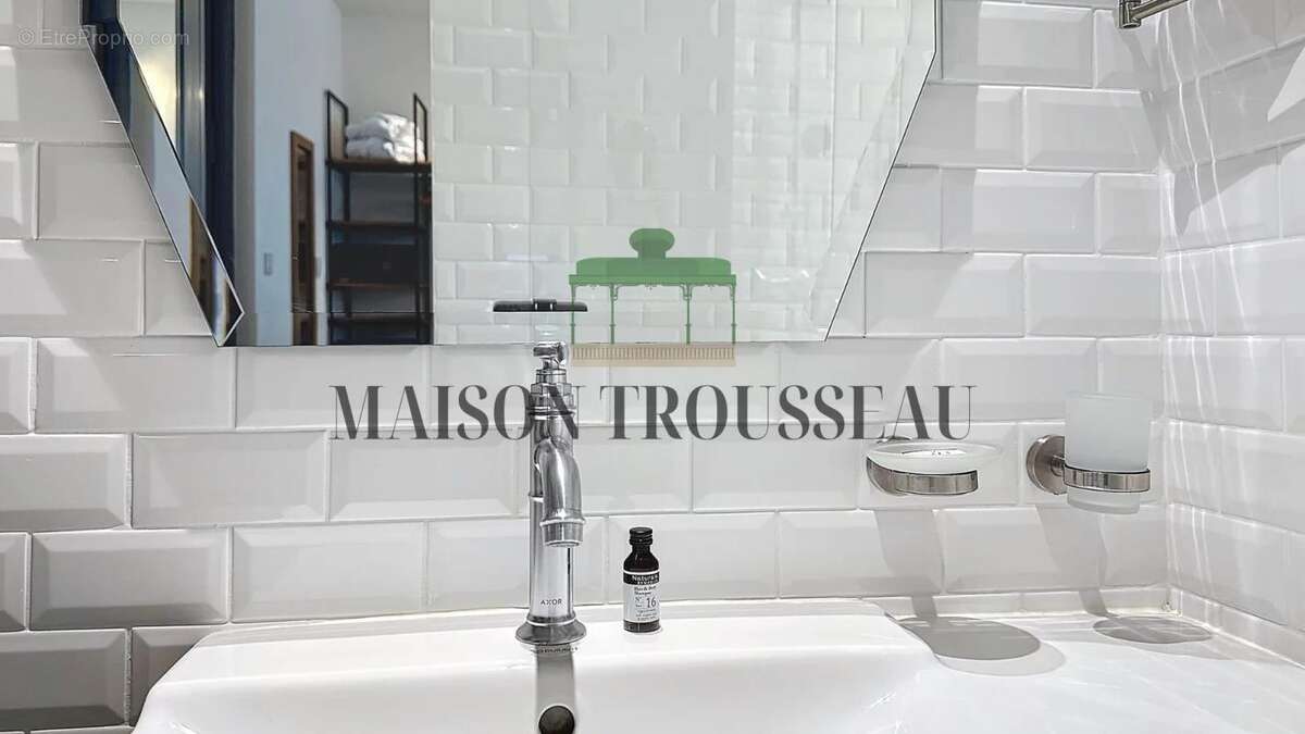 Commerce à ANGOULEME