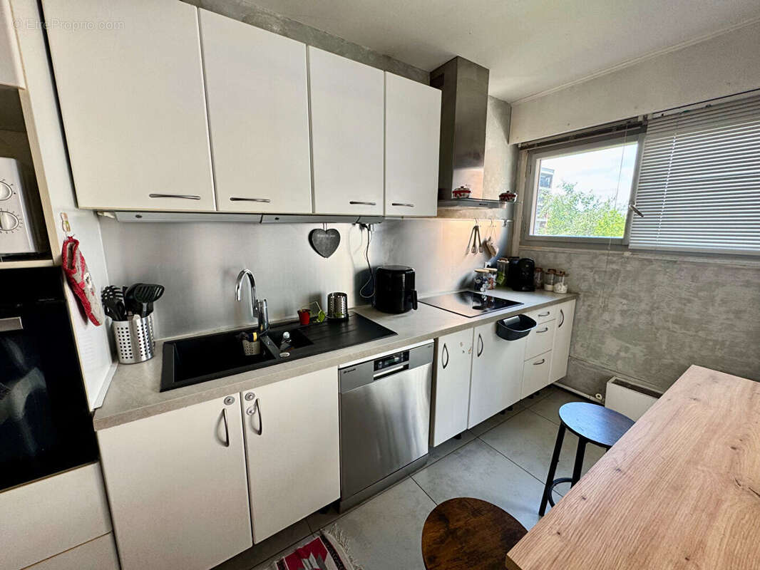 Appartement à BRUNOY