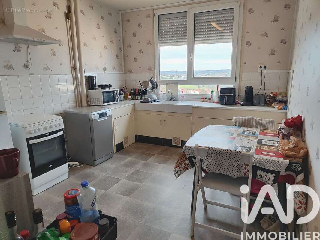Photo 3 - Appartement à LIMOGES