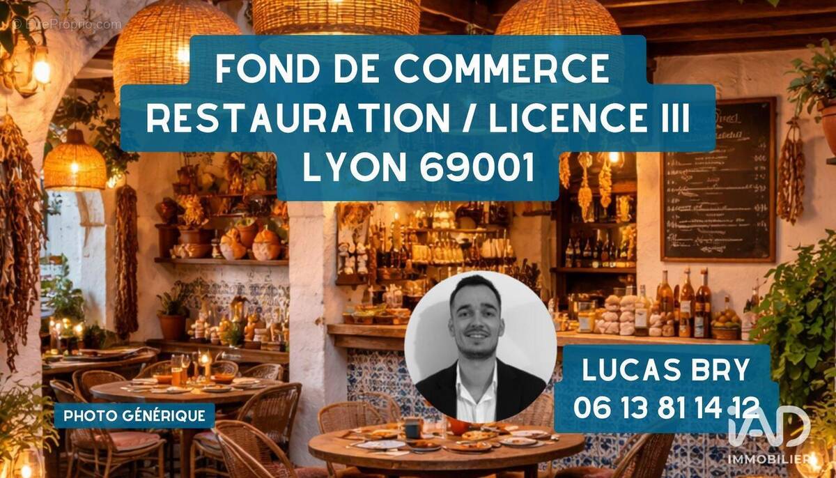 Photo 1 - Commerce à LYON-1E