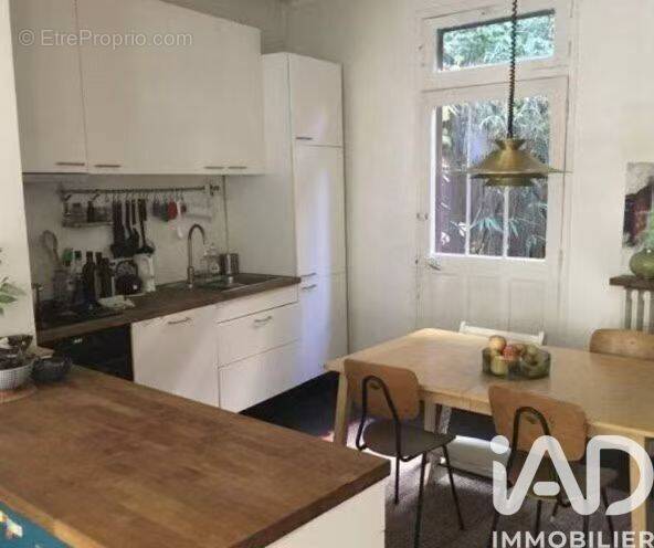 Photo 1 - Maison à VITRY-SUR-SEINE