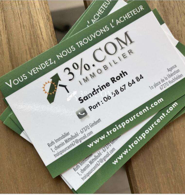 Commerce à HOCHFELDEN