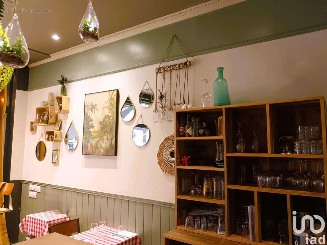 Photo 8 - Commerce à AVIGNON