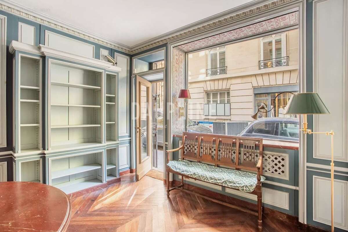 Commerce à PARIS-7E