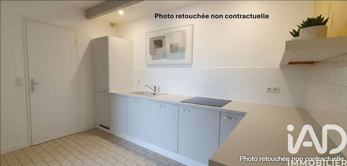 Photo 7 - Appartement à EVRY