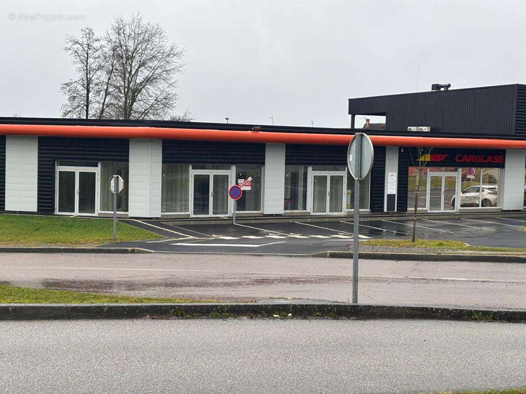 Commerce à SAINT-JUNIEN
