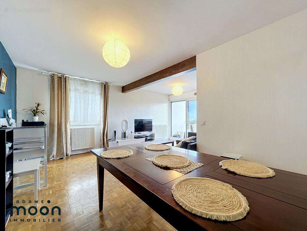 Appartement T4/5 de 86 m² avec garage et cave – Lyon 5e Champvert – Commerces et bus à pied, résidence rénovée - photo 2
