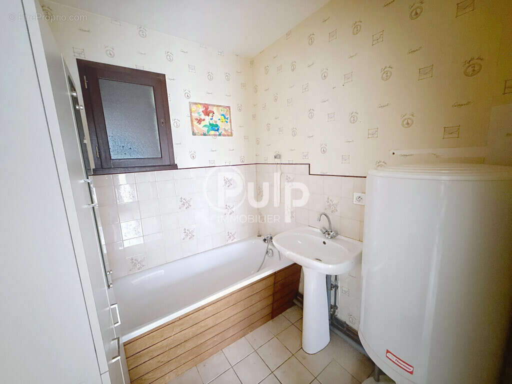 Maison à BOUIN-PLUMOISON