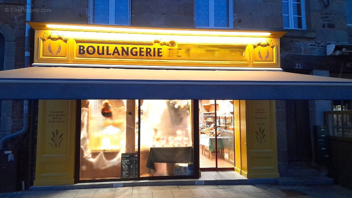 Commerce à FOUGERES