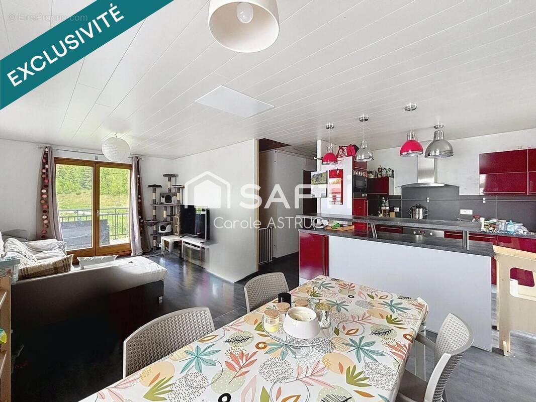 Photo 1 - Maison à ROCHEJEAN