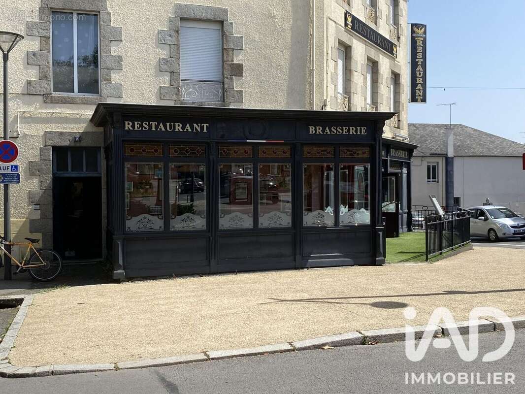 Photo 3 - Commerce à FOUGERES