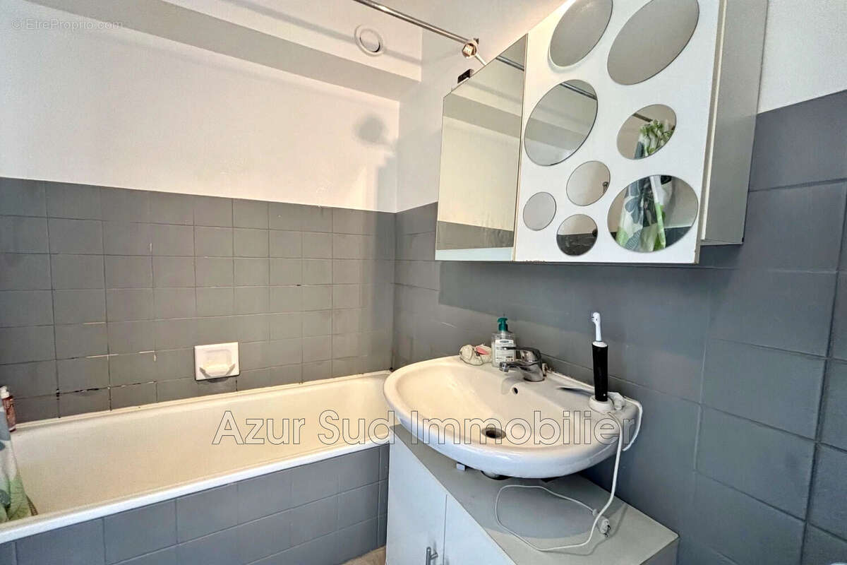 Appartement à VALLAURIS