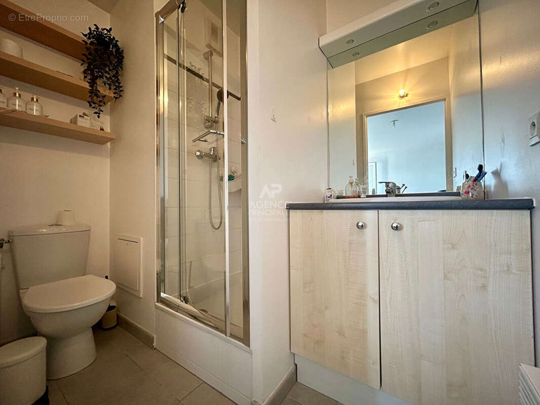 Appartement à CARRIERES-SOUS-POISSY