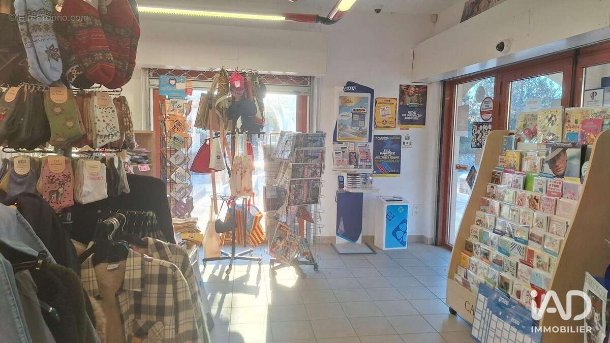 Photo 6 - Commerce à SAINT-JEAN-PLA-DE-CORTS