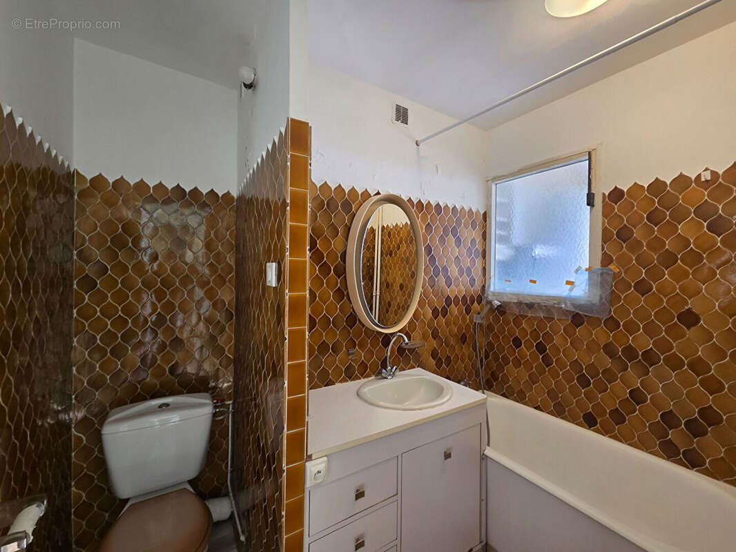 Appartement à AVIGNON
