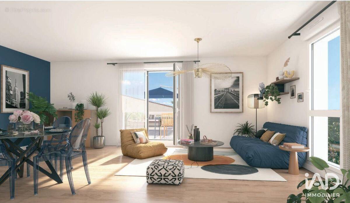 Photo 1 - Appartement à LA COURNEUVE