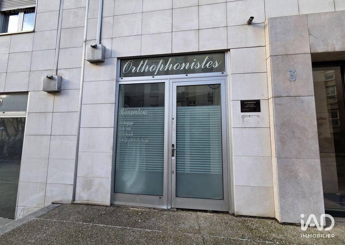 Photo 1 - Commerce à SAINT-MANDE