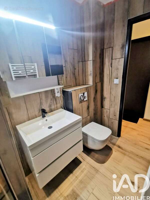 Photo 5 - Appartement à FOUGERES