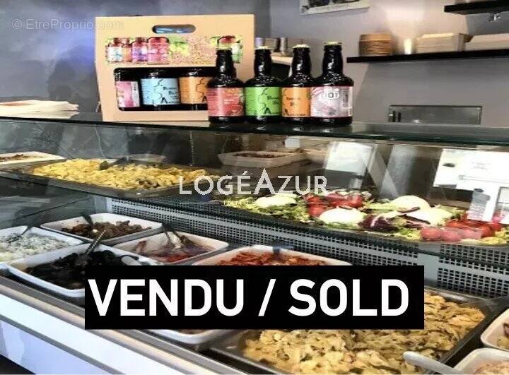 Commerce à VALLAURIS