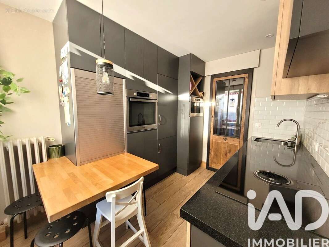 Photo 2 - Appartement à TOURS