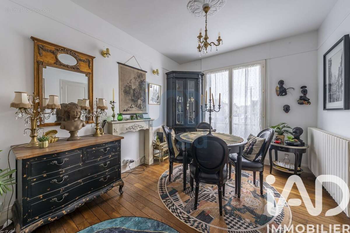 Photo 4 - Maison à VITRY-SUR-SEINE