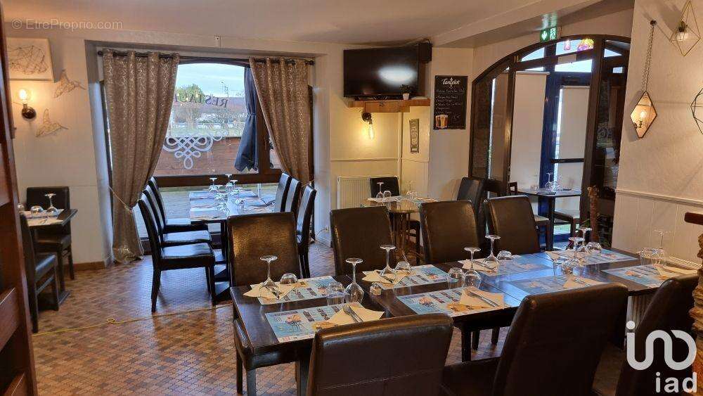 Photo 7 - Commerce à LOUDEAC