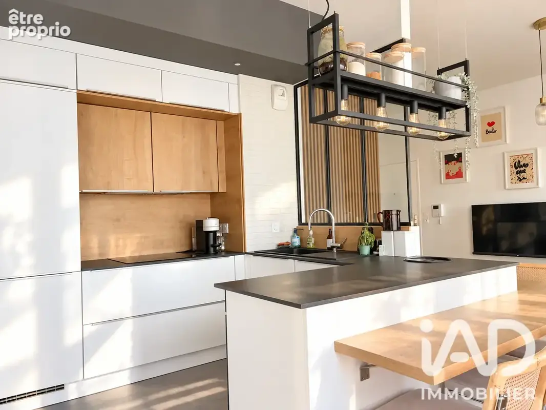 Photo 1 - Appartement à NANTES