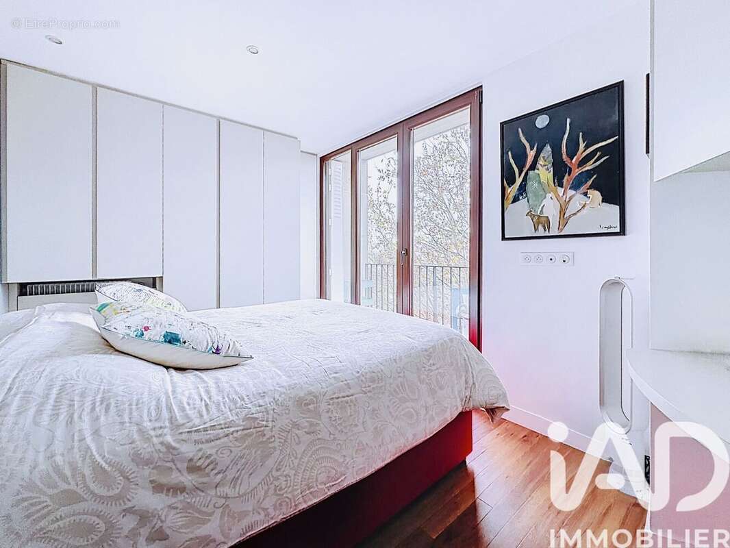 Photo 5 - Appartement à CRETEIL