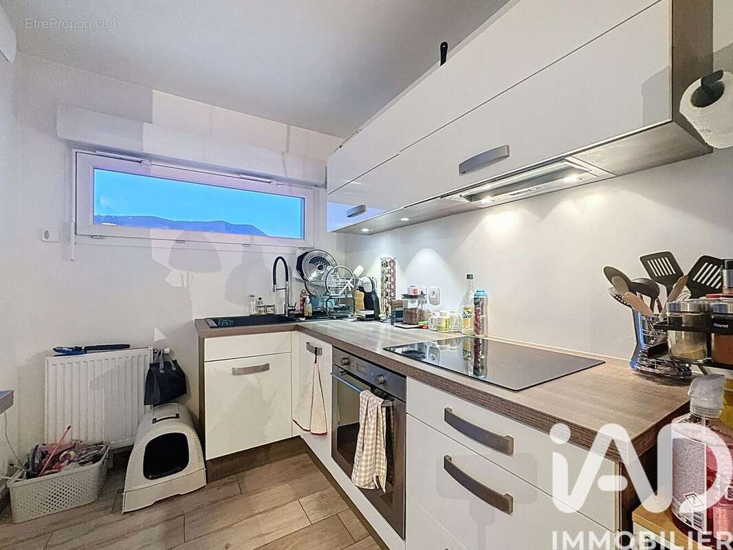 Photo 4 - Appartement à ANNEMASSE