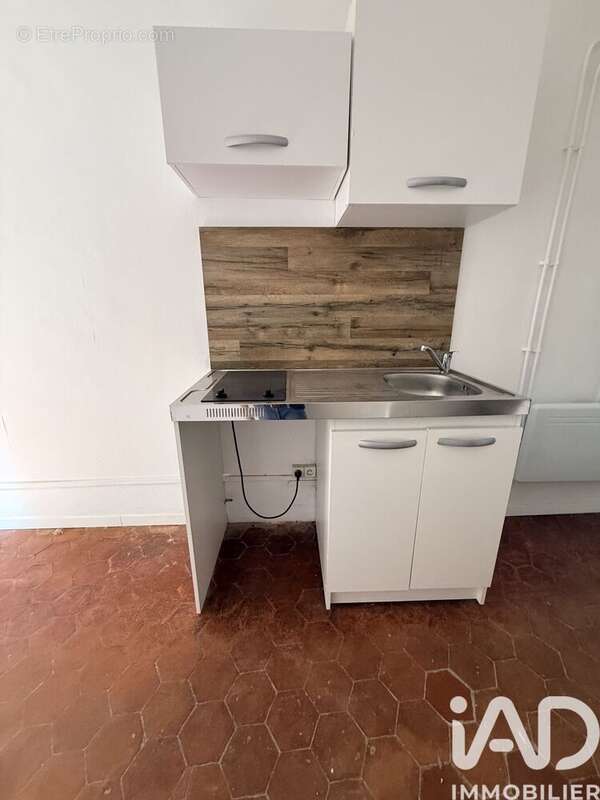 Photo 6 - Appartement à PERPIGNAN