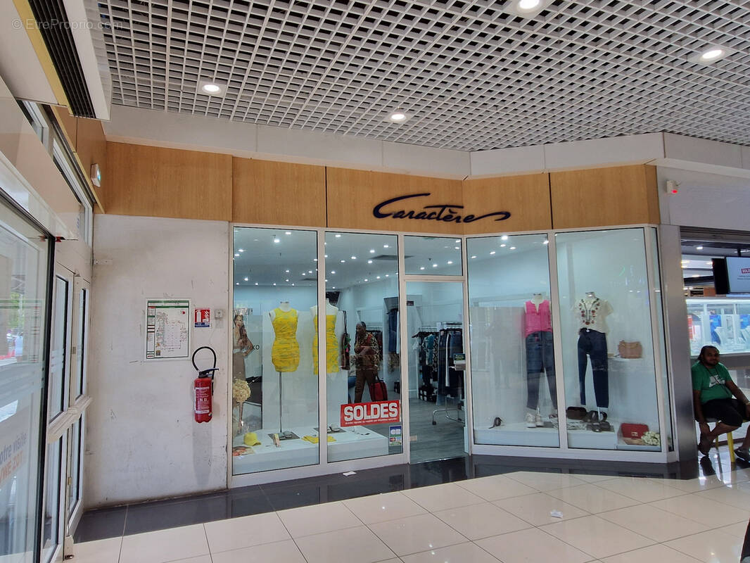 Commerce à LE GOSIER