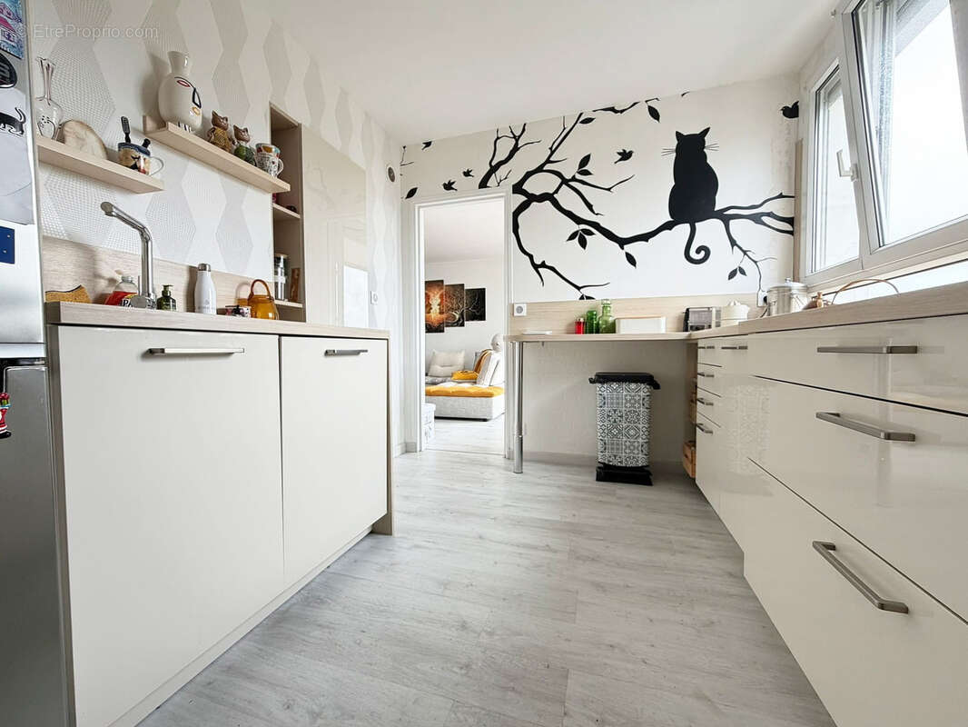 Appartement à REIMS