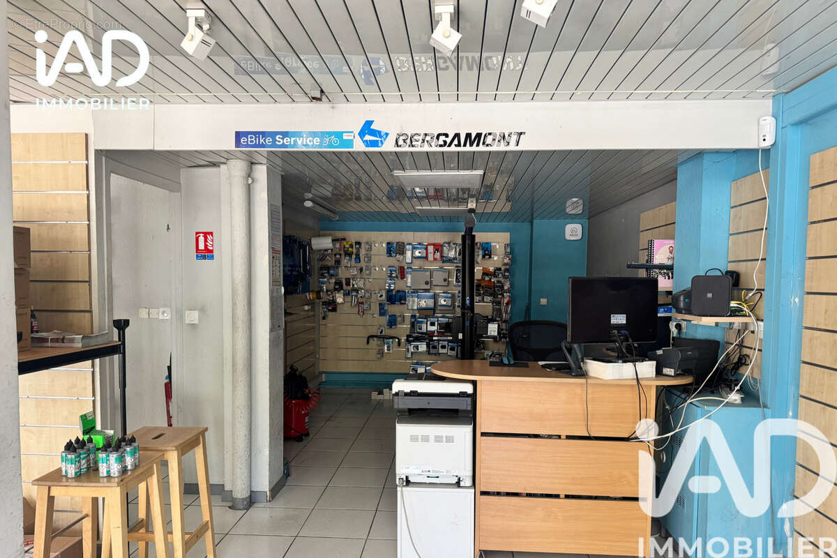 Photo 3 - Commerce à GAP