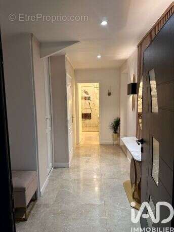 Photo 3 - Maison à ROSNY-SUR-SEINE