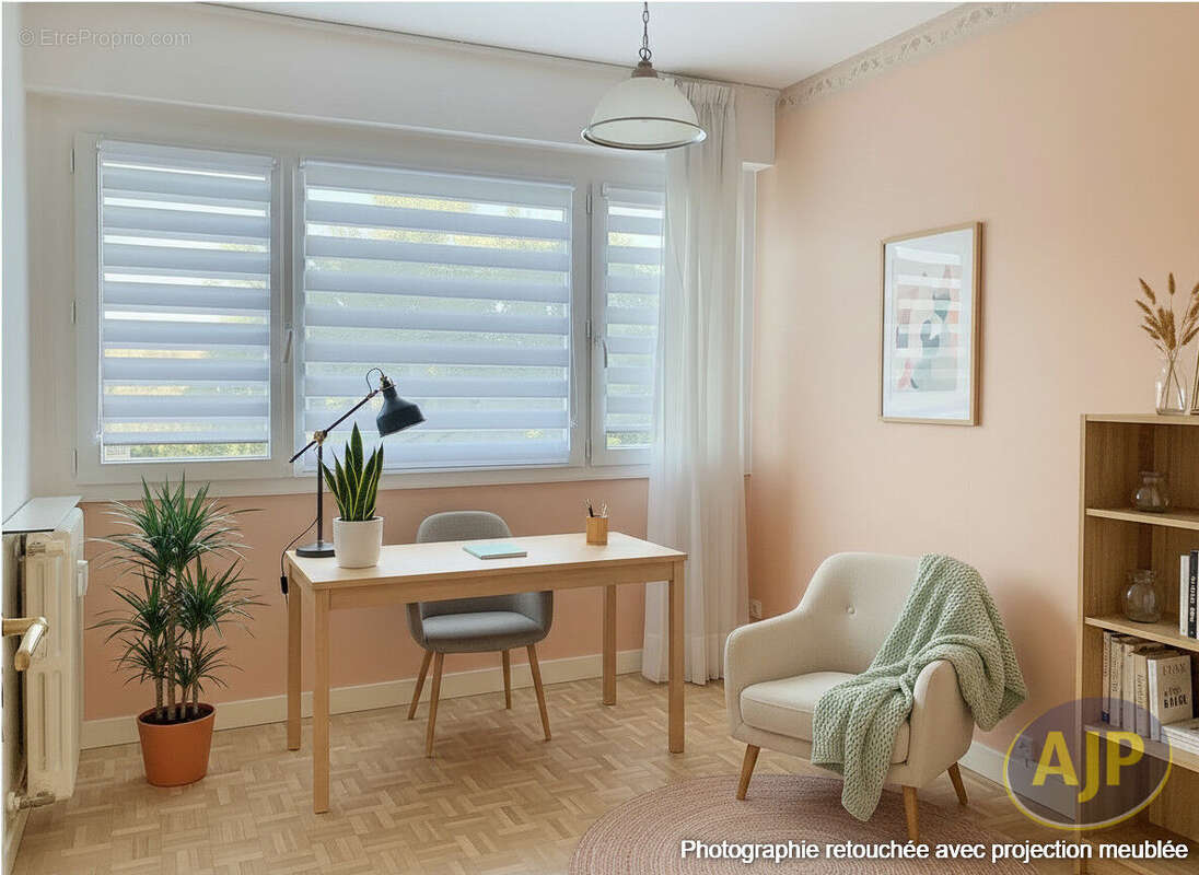 Appartement T3 - Résidence calme proche centre-ville et Parc de Moine - Cholet - photo 10