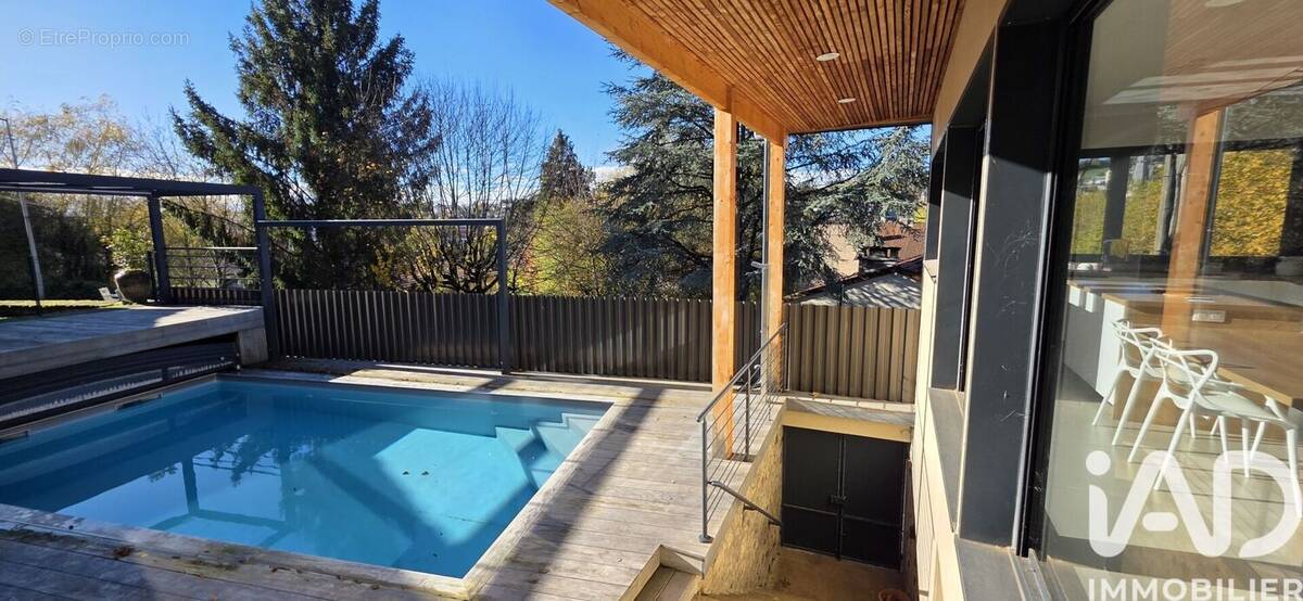 Photo 1 - Maison à AURILLAC