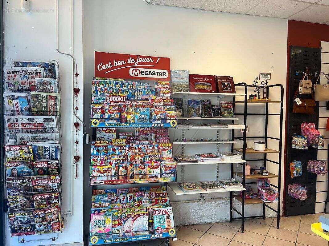 Commerce à BIESHEIM