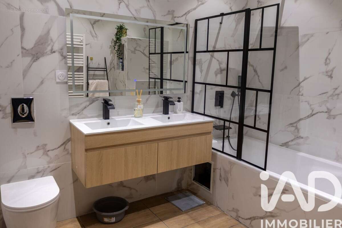 Photo 9 - Maison à WISSOUS